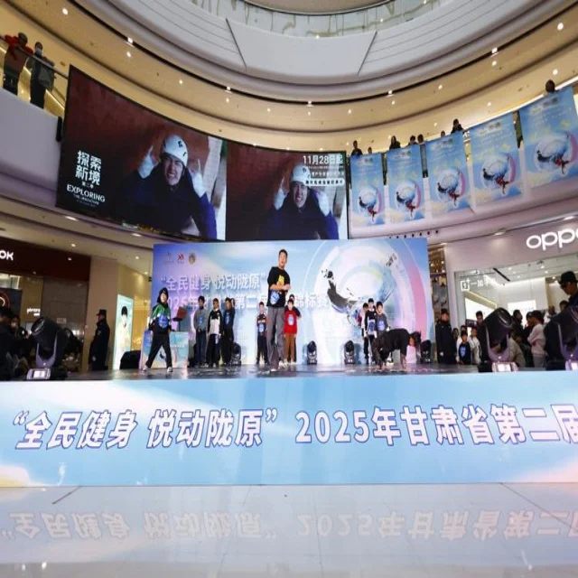 梁靖崑抽签结果揭晓：赛事前瞻解读